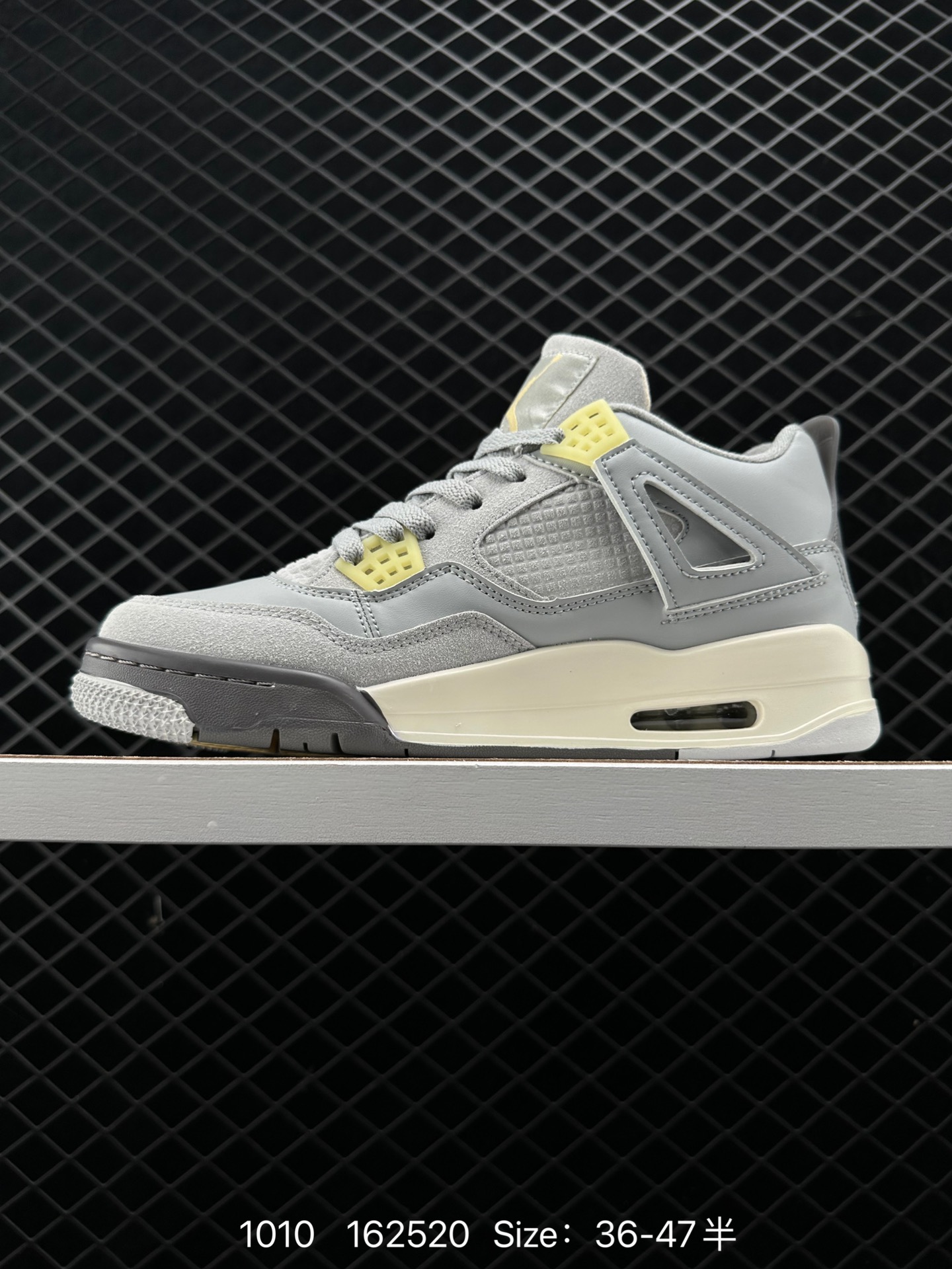 Air Jordan 4 Retro AJ4